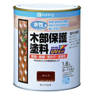 水性 木部保護塗料 1.6L オリーブ カンペハピオ