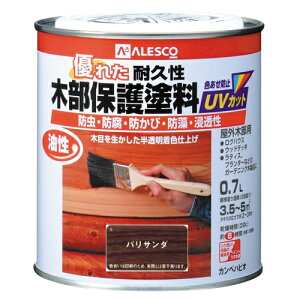 油性 木部保護塗料 0.7L パリサンダ カンペハピオ