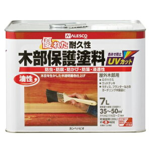 ���� �ؕ��ی�h�� 7L �`�[�N �J���y�n�s�I