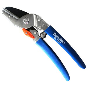 Ar^y×y No.1257H T{e