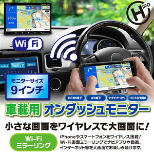 ԍڗp Wi-Fi ~[O 9C`j^[ EL-WF001 qR[|[V