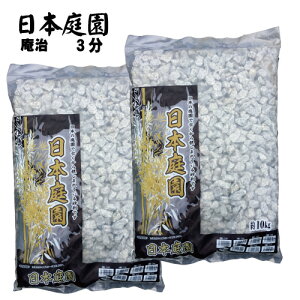 aʍu{뉀 3i8`12mmjv10kg×2 3(8`12~) }cgY