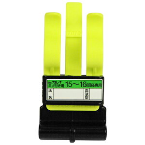 }[J[z_[ NO.73L-T L~]twbgp TOYO