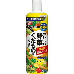 xWtt 800ml 엿 ZFw|