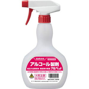 Xv[{g AR[ 500mlp 53045 ê T