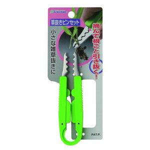 sZbg KP-1 GardenHelper