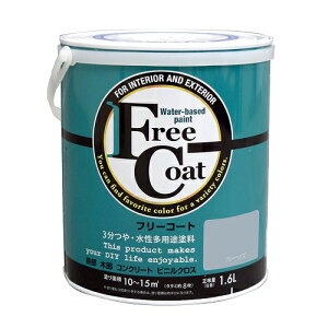 prh t[R[g 0.7L blue under tone u[wCY AgnEXyCg