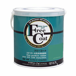 prh t[R[g 0.7L yellow under tone CfBA^[RCY AgnEXyCg