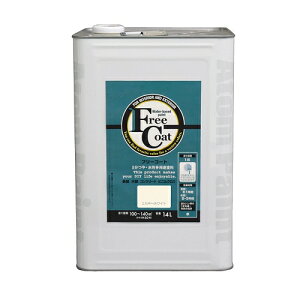 prh t[R[g 14L yellow under tone ~L[zCg AgnEXyCg