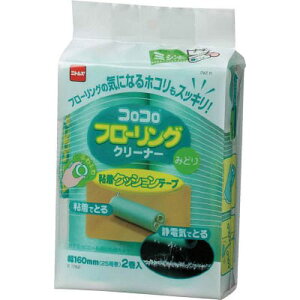 �X�y�A�e-�v�t��-�����O�N��- C1762_5042 �j�g���Y