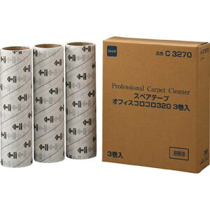 ItBXRRXyAe[v320mm3 C3270_5042 jgY