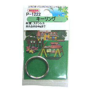 P-1222 XeXL[O22mm 22mm jbT`FC