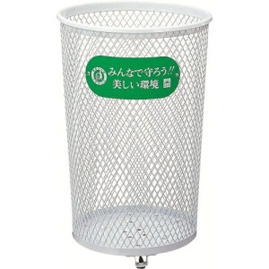 p[N80S}GX YD-69C-IJ-W CONDOR