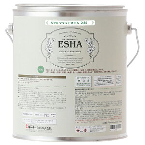 GV NtgIC 2.5L ES025S26 2.5L ^[i[