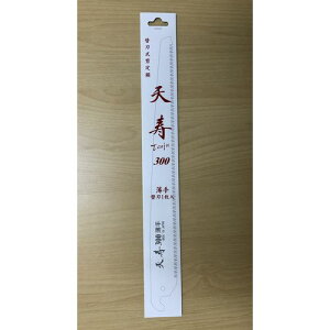 ֐n ւn苘p֐n ւn 300mm V