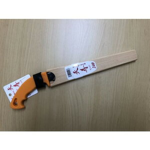 ֐n苘 240mm V