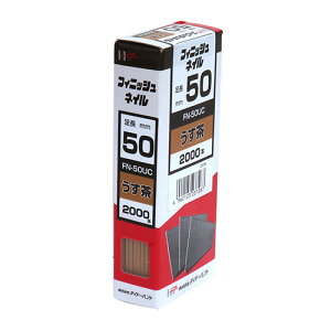 tBjbVlC FN-50 UC  50mm DAIDO HANT