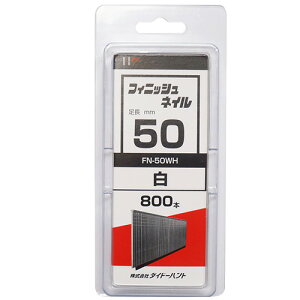 SP tBjbVlC FN-50 WH  50mm DAIDO HANT