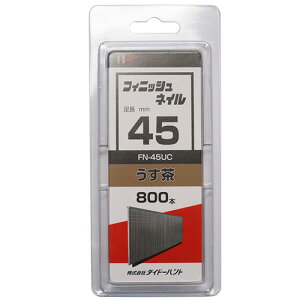 SP tBjbVlC FN-45 UC  45mm DAIDO HANT