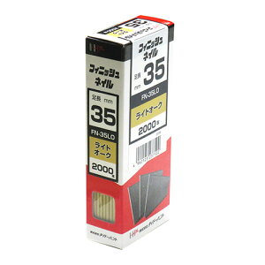 tBjbVlC FN-35 LO CgI[N 35mm DAIDO HANT