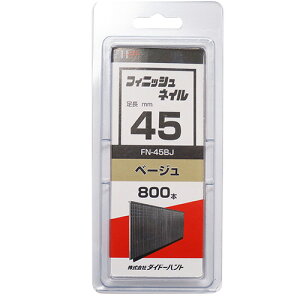 SP tBjbVlC FN-45 BJ x[W 45mm DAIDO HANT