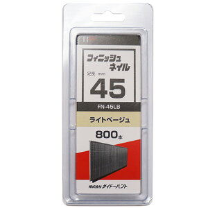 SP tBjbVlC FN-45 LB Cgx[W 45mm DAIDO HANT