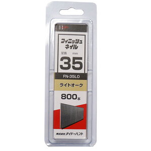 SP tBjbVlC FN-35 LO CgI[N 35mm DAIDO HANT