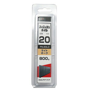 SP tBjbVlC FN-20 LO CgI[N 20mm DAIDO HANT