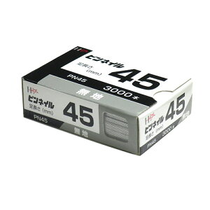 slC PN45 inj 45mm DAIDO HANT