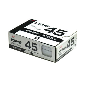 slC PN45 WH  45mm DAIDO HANT