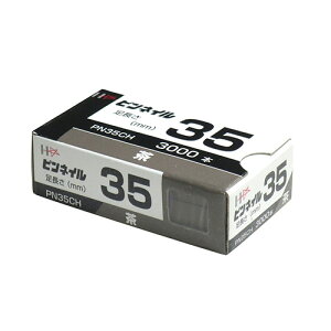 slC PN35 CH  35mm DAIDO HANT