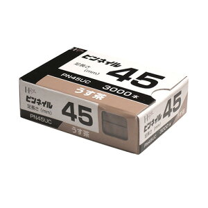 slC PN45 UC  45mm DAIDO HANT