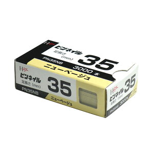 slC PN35 NB j[x[W 35mm DAIDO HANT