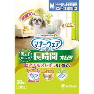 }i[EFAybgpIc 38 j̎qpIcMTCY }i[EFA