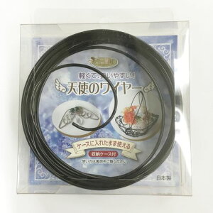 C[ [P[Xt ubN 2.0mmx5m Vg̃C[