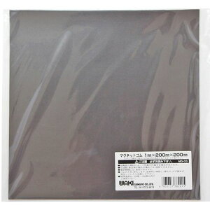 }OlbgSV[g MG-03 1X200X200 1X200X200 WAKI