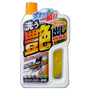 􂤉oWAX 3089 CgJ[ ЃEC\