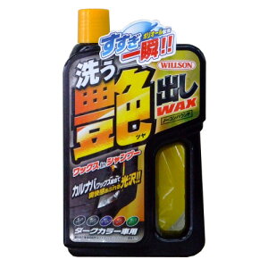 􂤉oWAX 3090 _[NJ[ ЃEC\