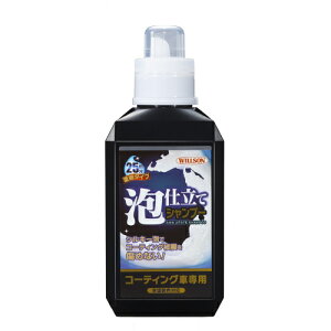 10%OFFN[| 420:00`523:59AdăVv[ R[eBOԗp 3099 EC\