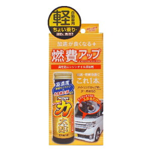 nCp[͑Yyԗp D67 ЃvX^bt