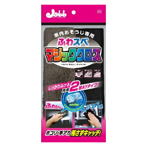 ԓ ӂXx}WbNNX P95 ЃvX^bt