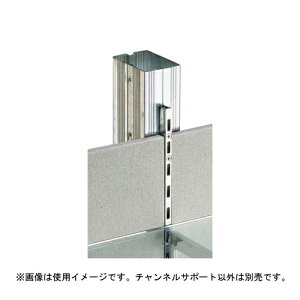 `lT|[g N[ VO ASF-10 1200mm AA SYSTEM