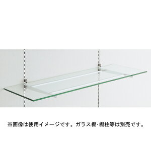 KXIuPbg N[ R-110GS 250mm AA SYSTEM