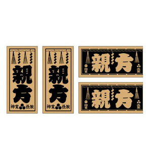 ElXebJ[ e 18×39mm 4 Ely