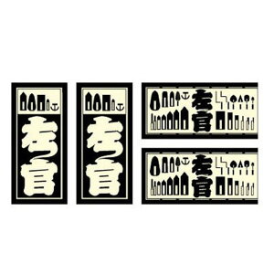 ElXebJ[  18×39mm 4 Ely