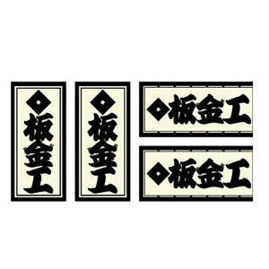 ElXebJ[ H 18×39mm 4 Ely