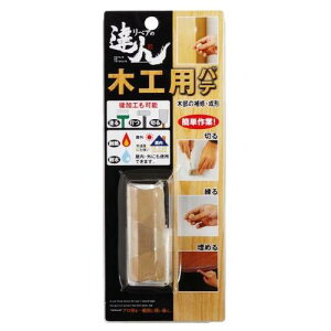 ؍Hppe 6cm RMP-14WB yA̒Bl