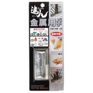 ppe 6cm RMP-14MB yA̒Bl