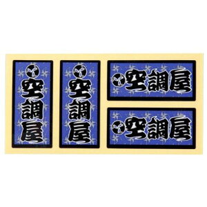 ElXebJ[ 󒲉 18×39mm 4 Ely