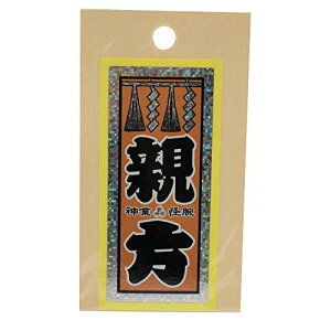 ElXebJ[ e 36×84mm zO Ely